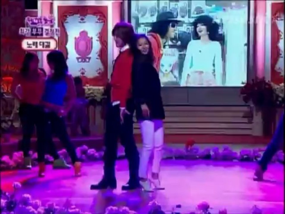 2008 WGM 秋夕SP Get Hot