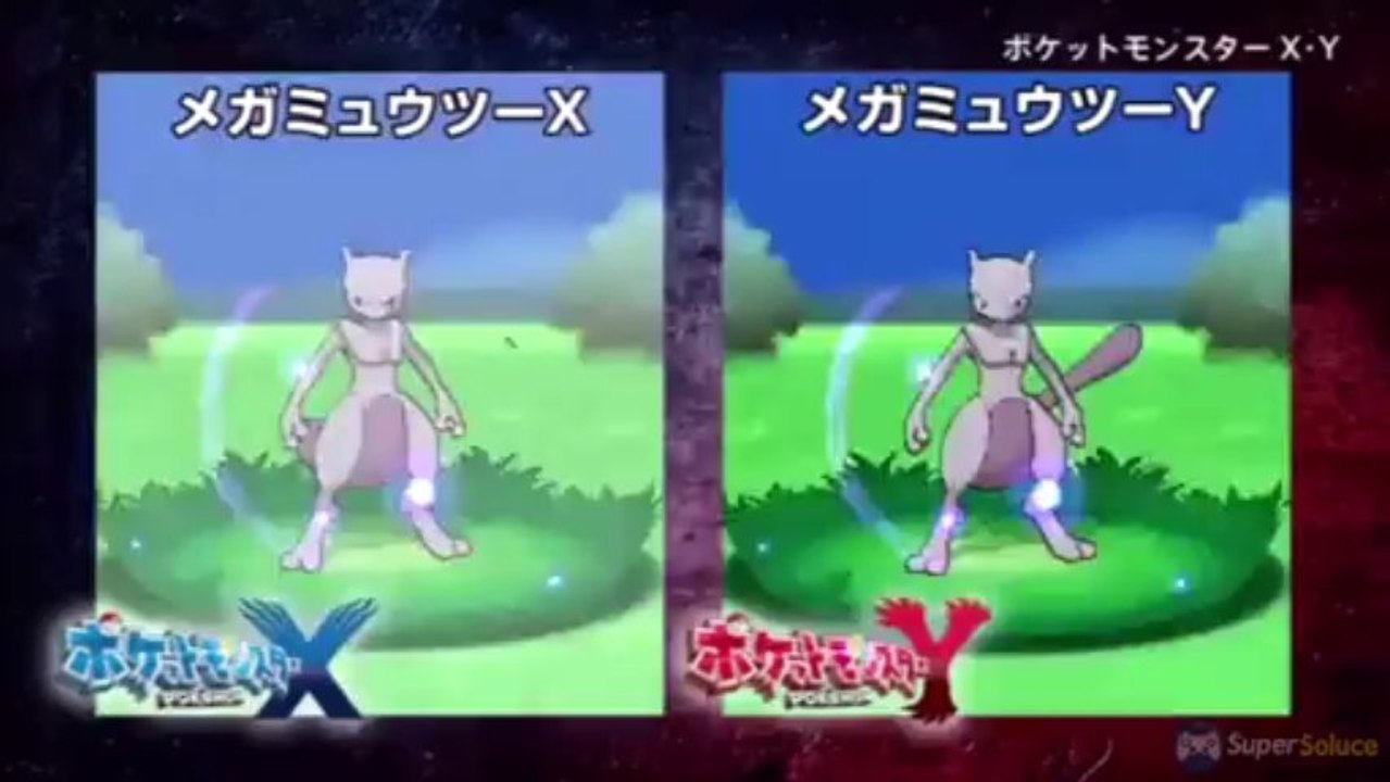 Pokémon Y - Overview Trailer