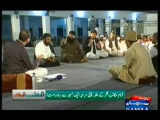 Qutb Online - 18th September 2013 ( 18-09-2013 ) Full Talk Show on Samaa News