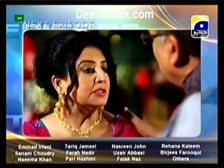Asmanoon Py Likha Ep 1 HQ 5