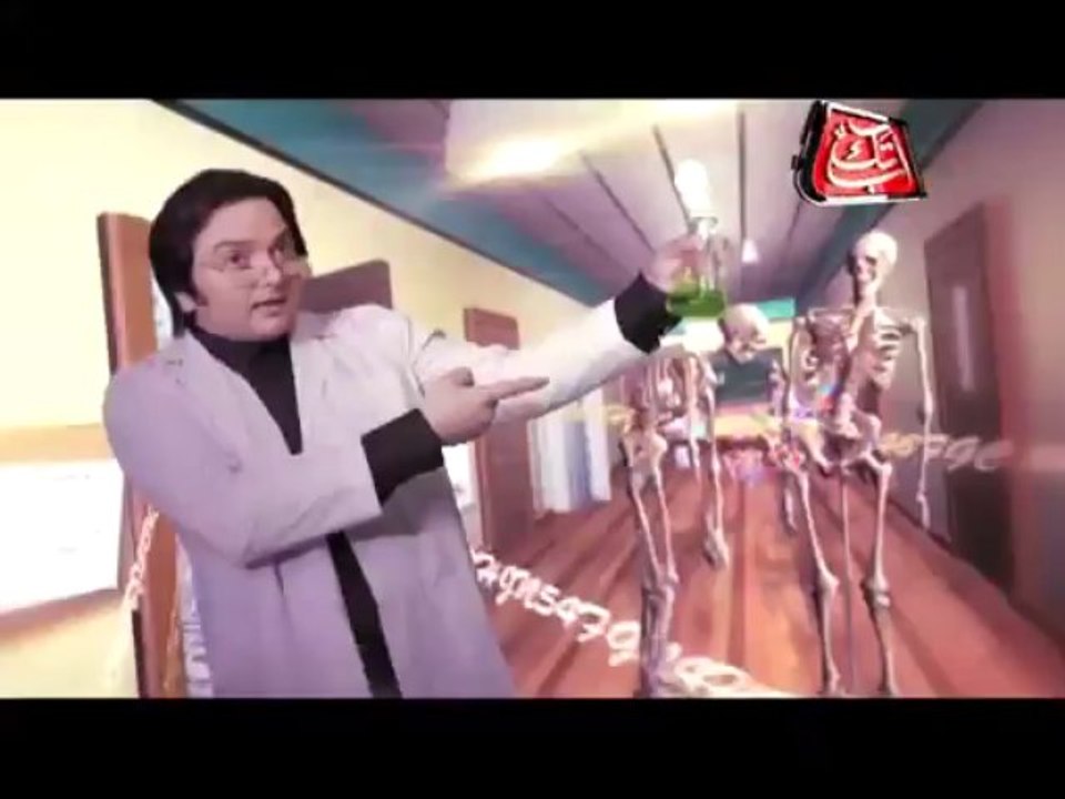 Hazraat Promo