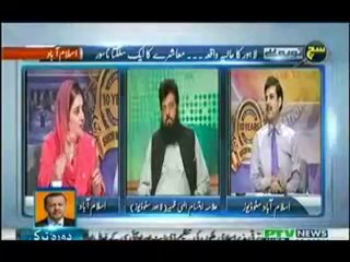 Sach To Yeh Hai - 18th September 2013 ( 18-09-2013 ) Full Talk Show on Ptv News