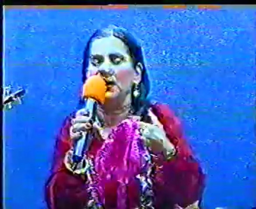 FATMA GÜLER BAYRAM GELMİŞ NEYİME ETV-(2000-?)