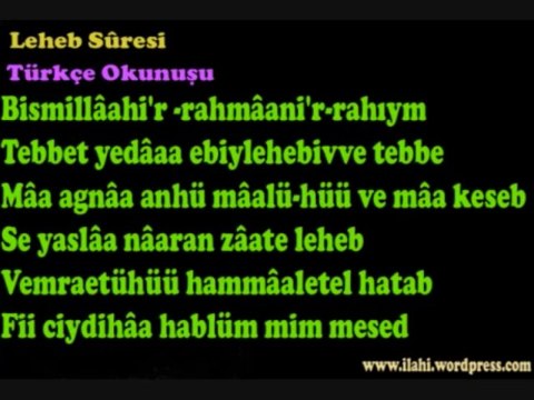 Leheb suresi - Tebbet - Sesli ve Görüntülü