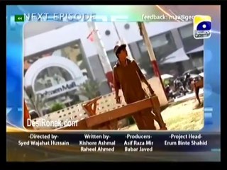 Meri M aa Ep 19 HQ 3