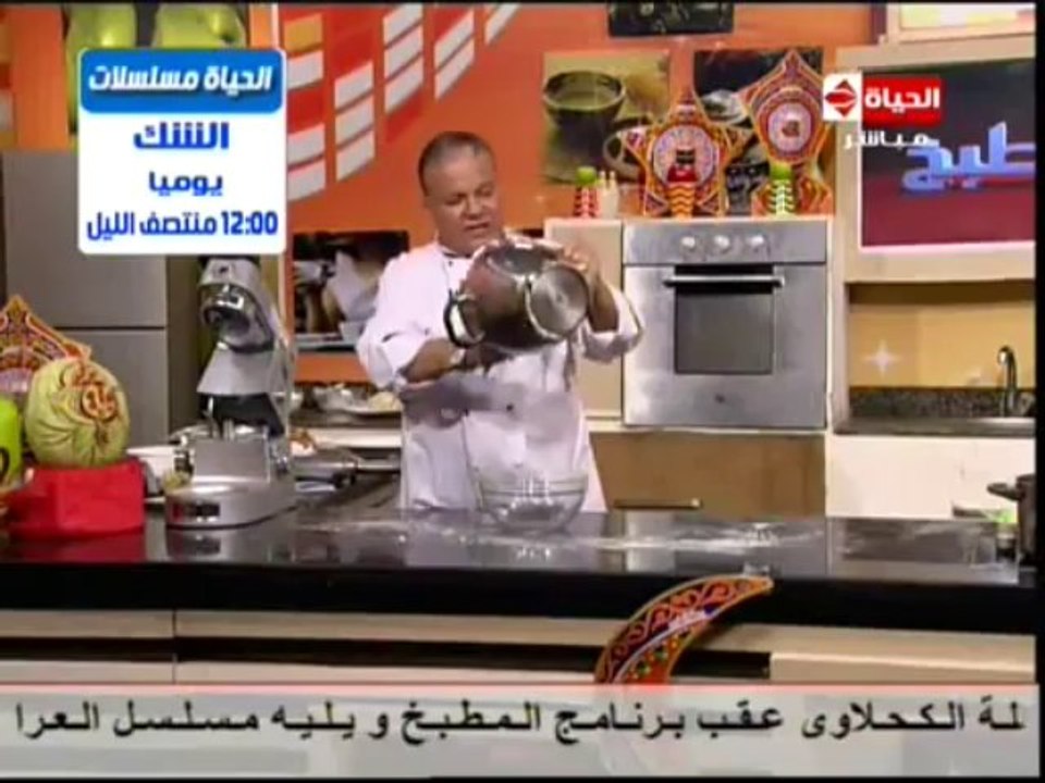 الزلابية