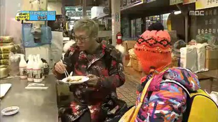 Papa donde vas ep 8  parte 1