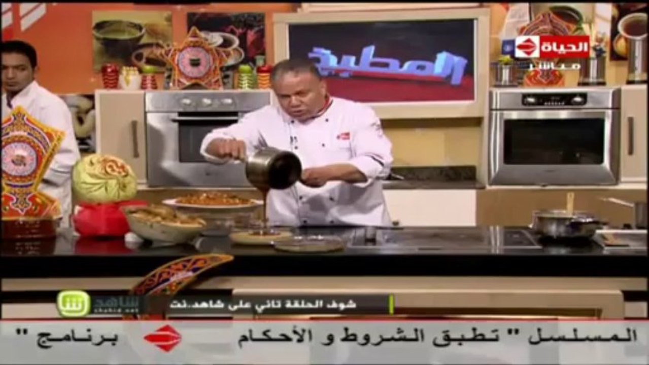 الكراميل رايز بودينج