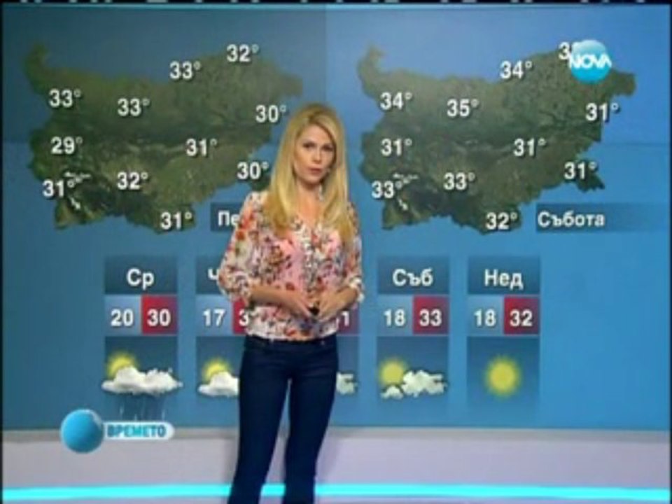 Desislava Banova - 31.07.2013