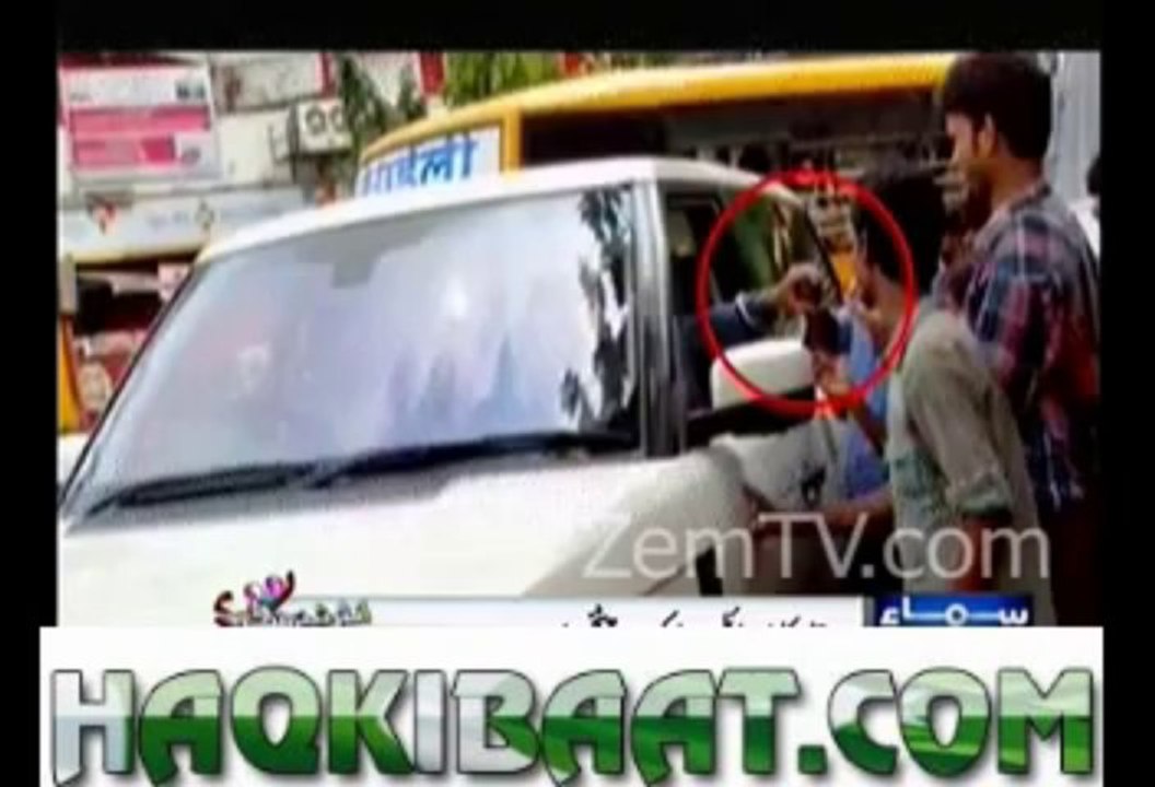 SALMAN KHAN BROKE MOBILE PHONE OF FAN