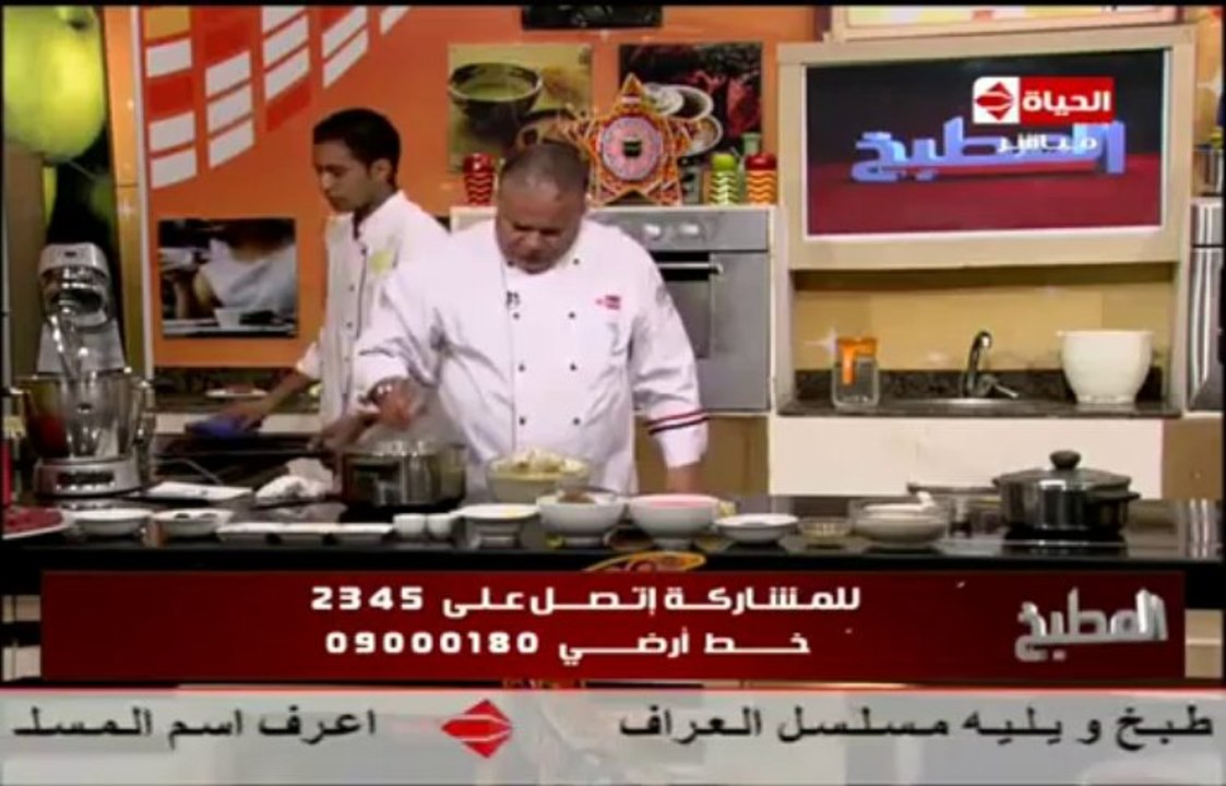 طاجن الحمام بالارز