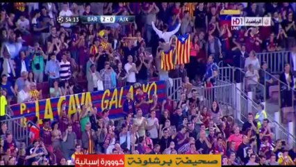 FC Barcelona 2-0 Ajax- Barcelona Newspaper_Kooora
