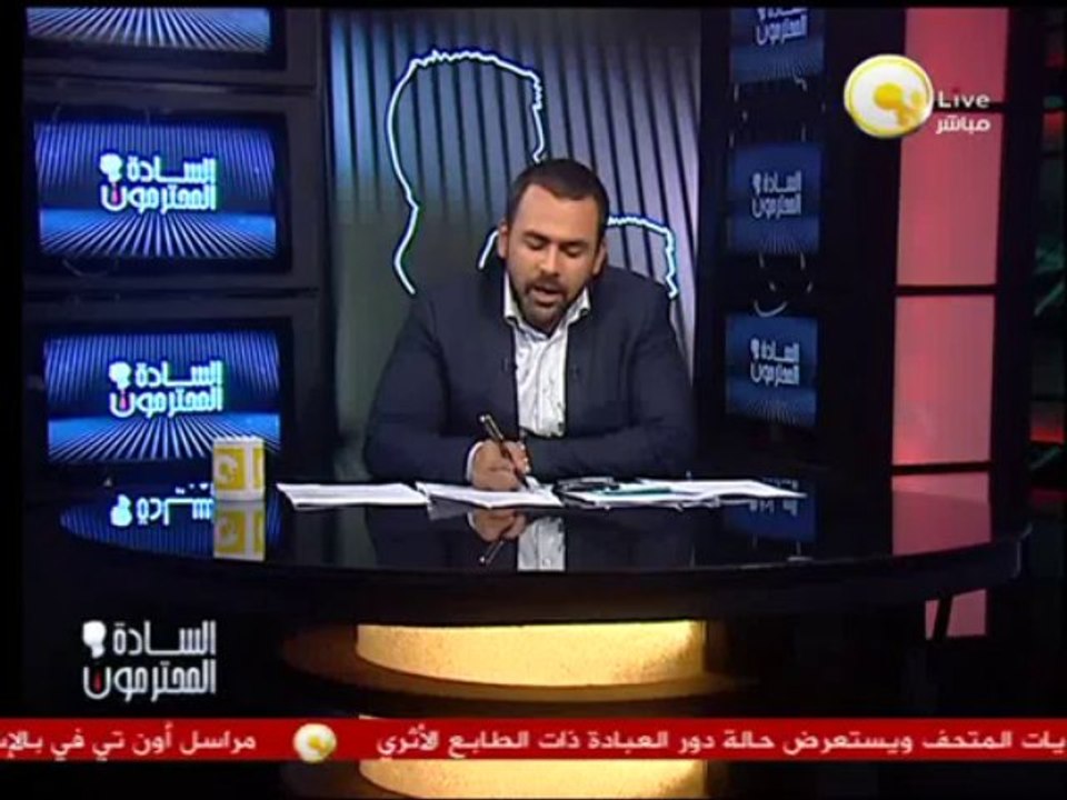 السادة المحترمون: خناقة بين مواطن وبين طالب في كلية الشرطة بميدان جهينة