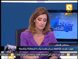 كيف تتعامل جماعة الإخوان مع الواقع السياسي الجديد ؟ .. في الصورة الكاملة