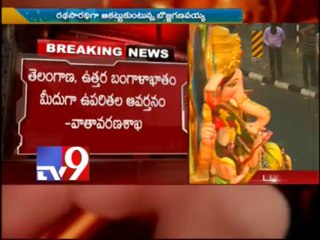 Heavy rain expected in A.P over next 36 hours