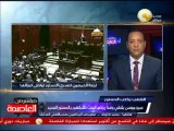 مطالب الرياضيين من الدستور الجديد - محمد فاروق