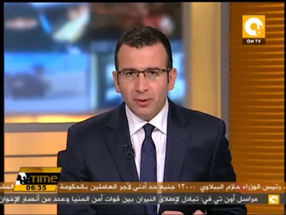 تراجع إجمالي ديون مصر الخارجية لتسجل 3ر38 مليار...