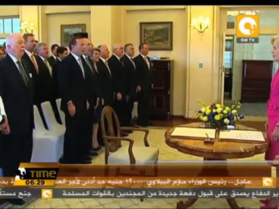 زعيم المعارضة الأسترالية يؤدي اليمين الدستورية رئيساً للوزراء