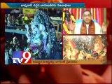 Sri Chaganti Koteswara Rao discourse on Ganesh chaturthi - Tv9 Exclusive