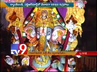 Music Director Chakri team sing Ganesh songs - Tv9 Exclusive - Part 2