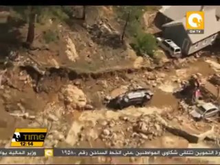 تواصل فرق البحث والانقاذ بالولايات المتحدة تقديم المساعدات لضحايا الفيضانات بولاية كولورادو