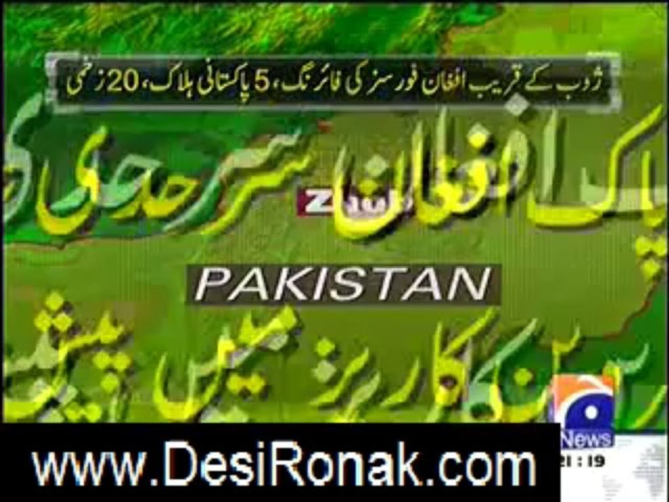 9pm news 18