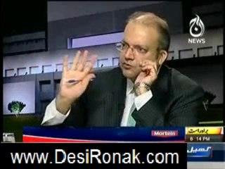 islamabad tonight 18