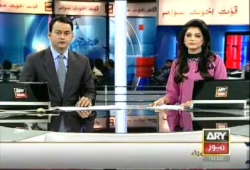 Headlines - 0900 - Thursday - 19 - Sept - 2013