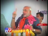 Tv9 Gujarat - BJP workers to pay Rs 5 for Narendra Modi's Bhopal rally