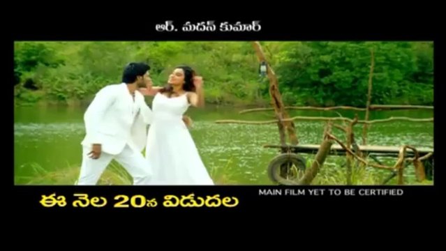 Mahesh Telugu Movie Song Promo 02 - Sundeep Kishan and Dimple Chopade
