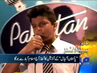 Geo Headlines-19 Sep 2013-0800