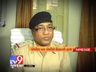 Скачать видео: Tv9 Gujarat - Police inspector slaps head constable , Ahmedabad