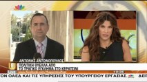 Γεροντόπουλος: Αποκαλύπτεται το αληθινό πρόσωπο της Χρυσής Αυγής