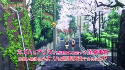 Futari wa Milky Holmes Episode 11