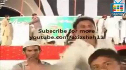 ARY Reporter Slaps Child