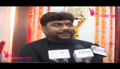 Bhojpuri Movie | Bablu Pandit | Muhurat Of The Film