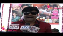 Actor Ranjan Modi Talks about Bablu Pandit Bhojpuri Movie