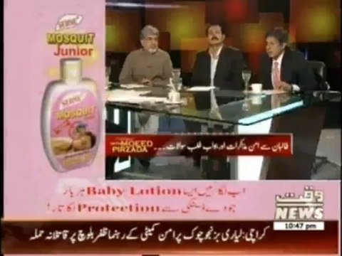 Tonight With Moeed Pirzada , 18 September 2013 , Talks with Taliban , Talk Show , Waqt News