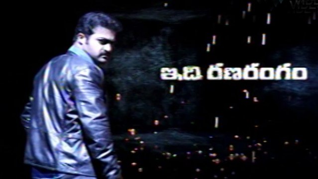 Jr NTR's Ramayya Vastavayya Promo Songs | Idhi Ranarangam | Jr NTR, Samantha, Shruti Haasan | HD