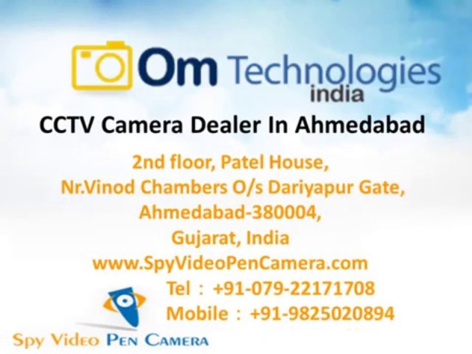 CCTV Camera In Ahmedabad