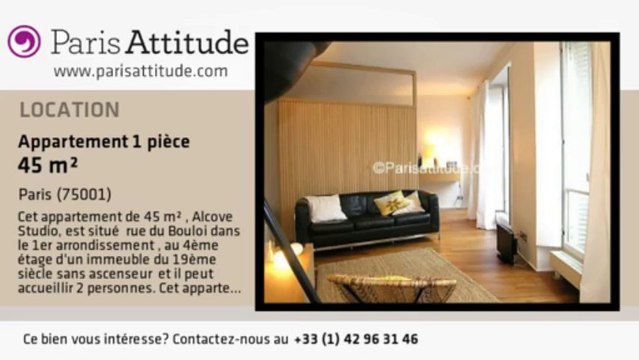 Appartement Alcove Studio à louer - Palais Royal, Paris - Ref. 6873