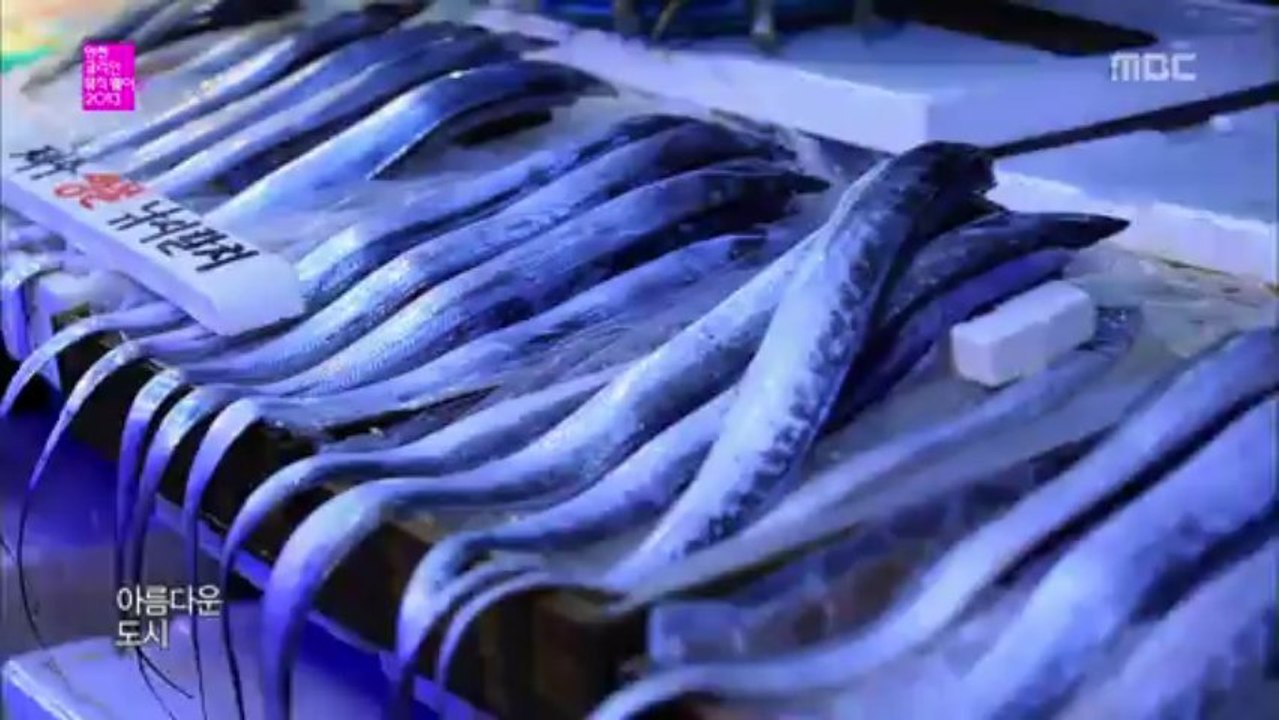 19/09/13 [1080P] Rainbow - Sunshine of Incheon @ MBC Incheon Korean Music Wave 2013