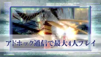Phantasy Star Nova - TGS Trailer