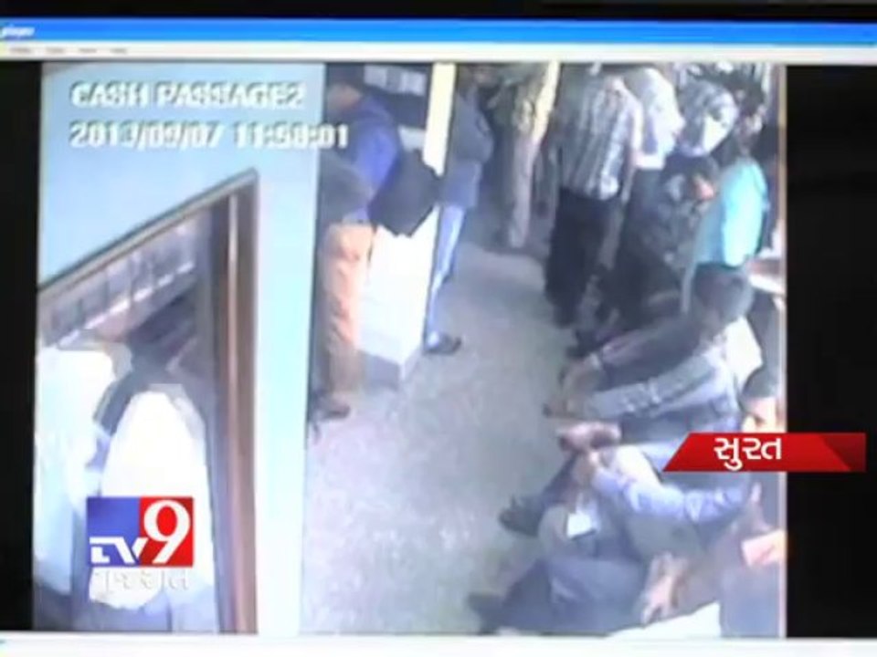 Tv9 Gujarat - Surat Robber who conducted two sp...