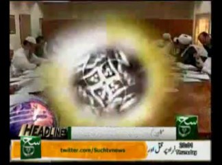 News Headlines 08pm September 19, 2013