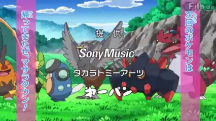 P.B.W.2 DA! Ep.20 (144-58) Preview