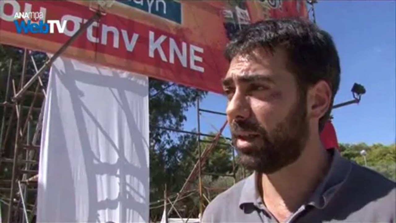 O Γραμματέας της ΚΝΕ. Θ.Χιώνης μιλά για το 39ο Φεστιβάλ