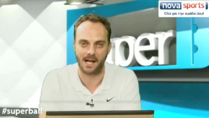 Το trailer της Super BALL 22.09