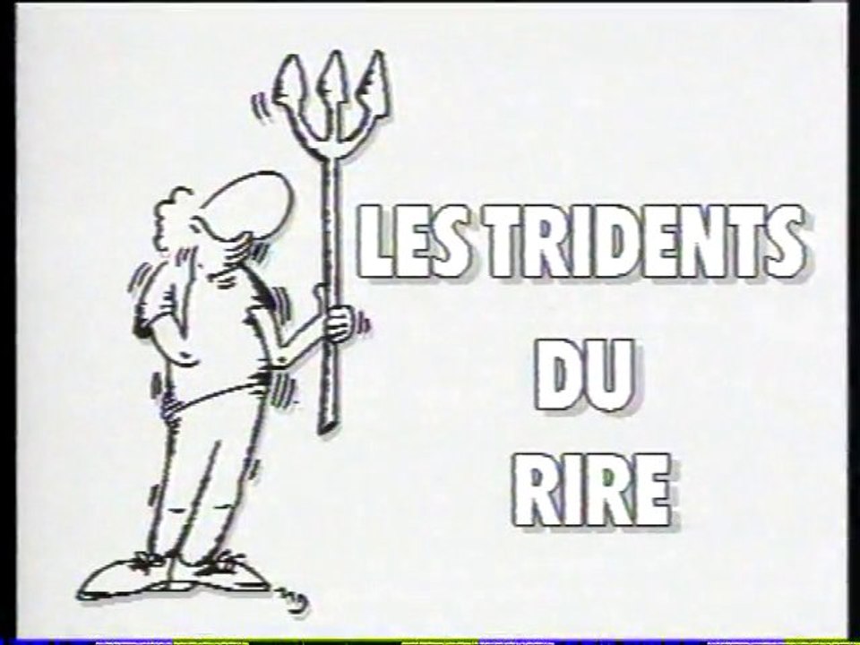 Club Med VITTEL 1992 - Les Tridents du rire