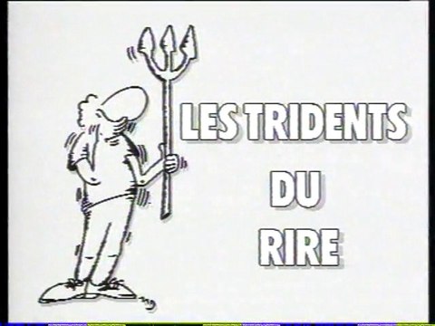 Club Med VITTEL 1992 - Les Tridents du rire